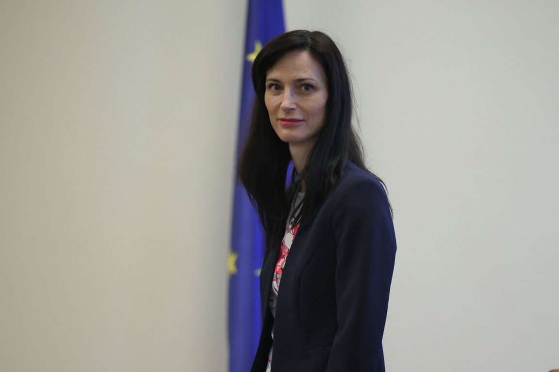 Viceprim-ministrul și ministrul afacerilor externe, Mariya Gabriel