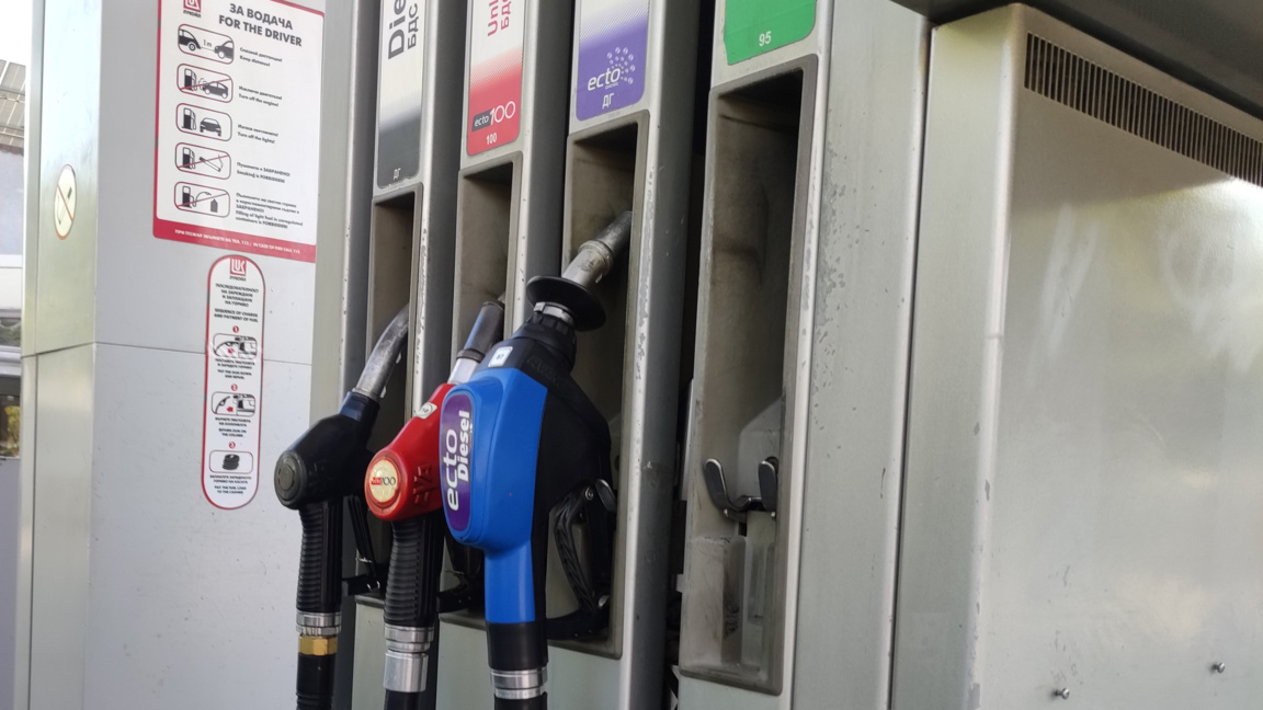 Бензиностанция