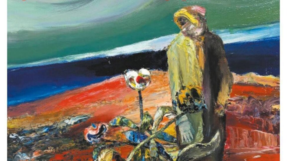 „Arsenal of Art“ представя изложба на Цветан Раденков