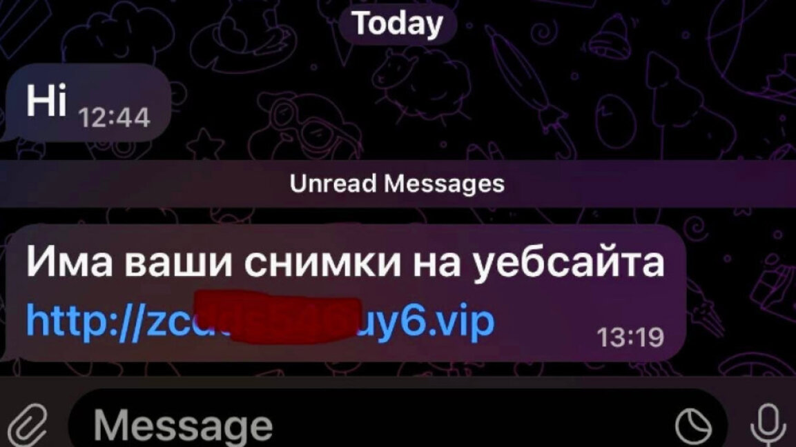 ГДБОП: Внимание! В ход е активно превземане на потребителски профили в чат приложения