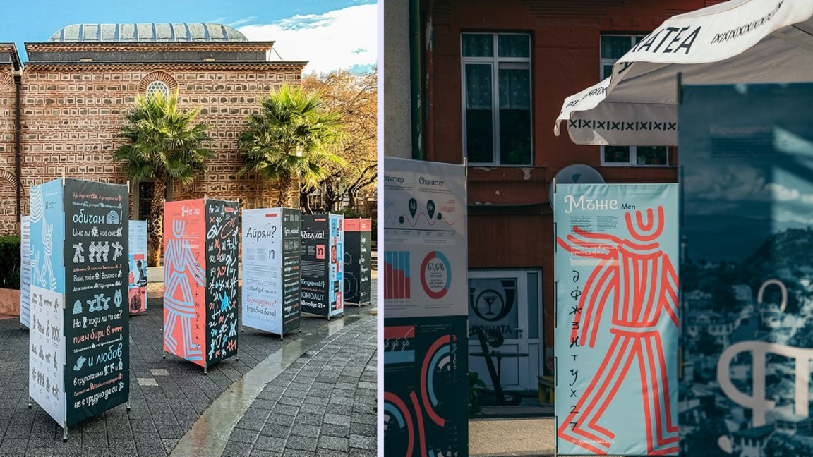 Не декорация, а позиция: брандът като мо...