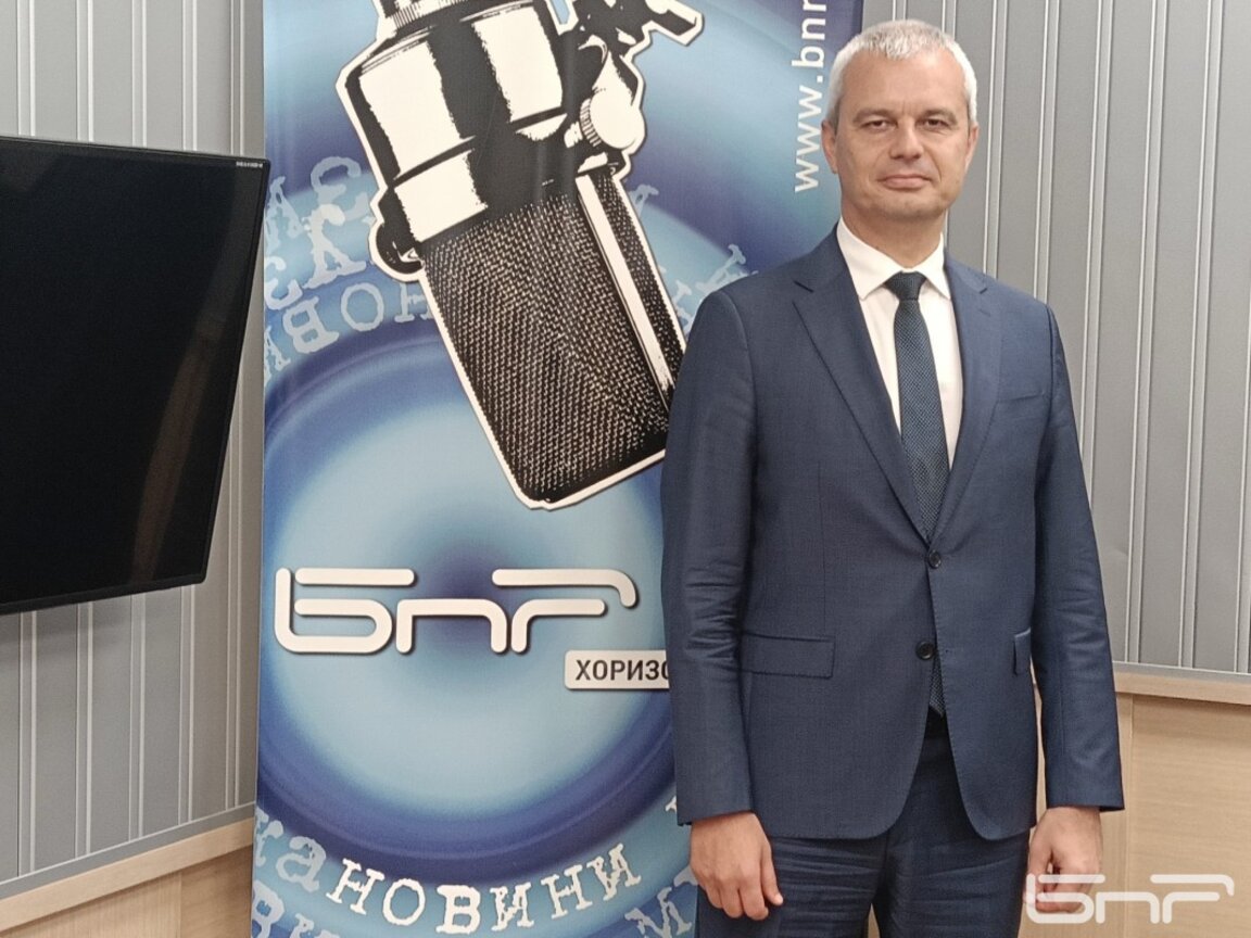 Костадин Костадинов