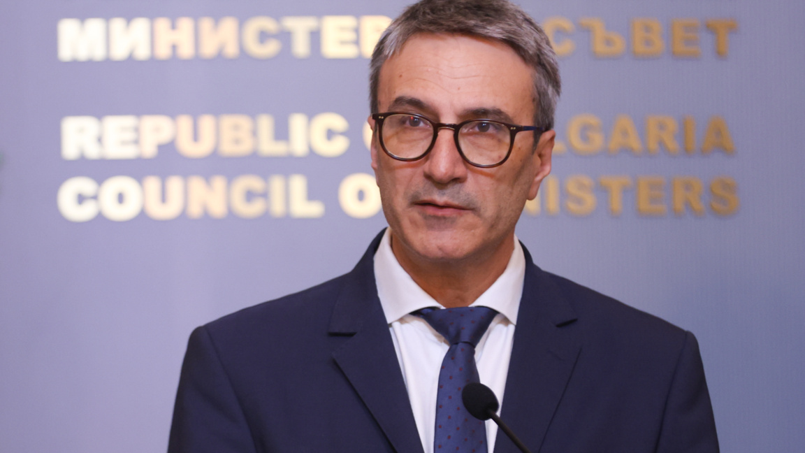 Ministrul Energiei va inaugura Depozitul...