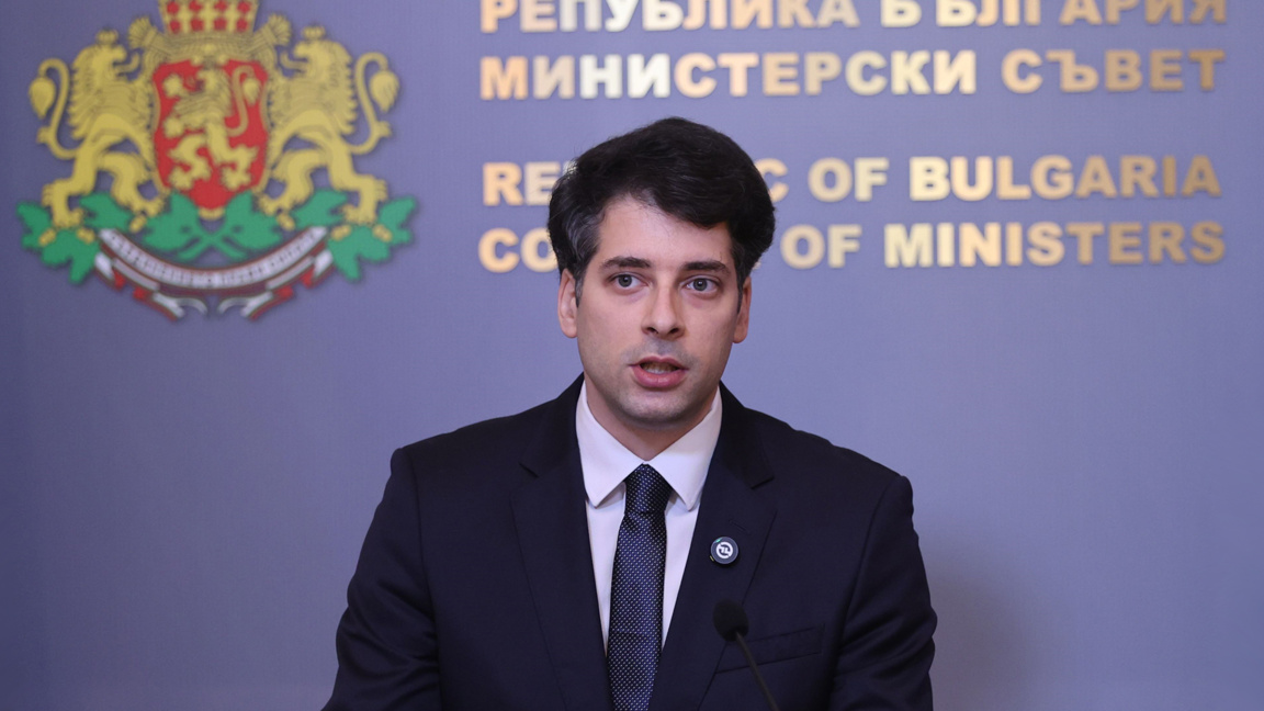 Атанас Пеканов