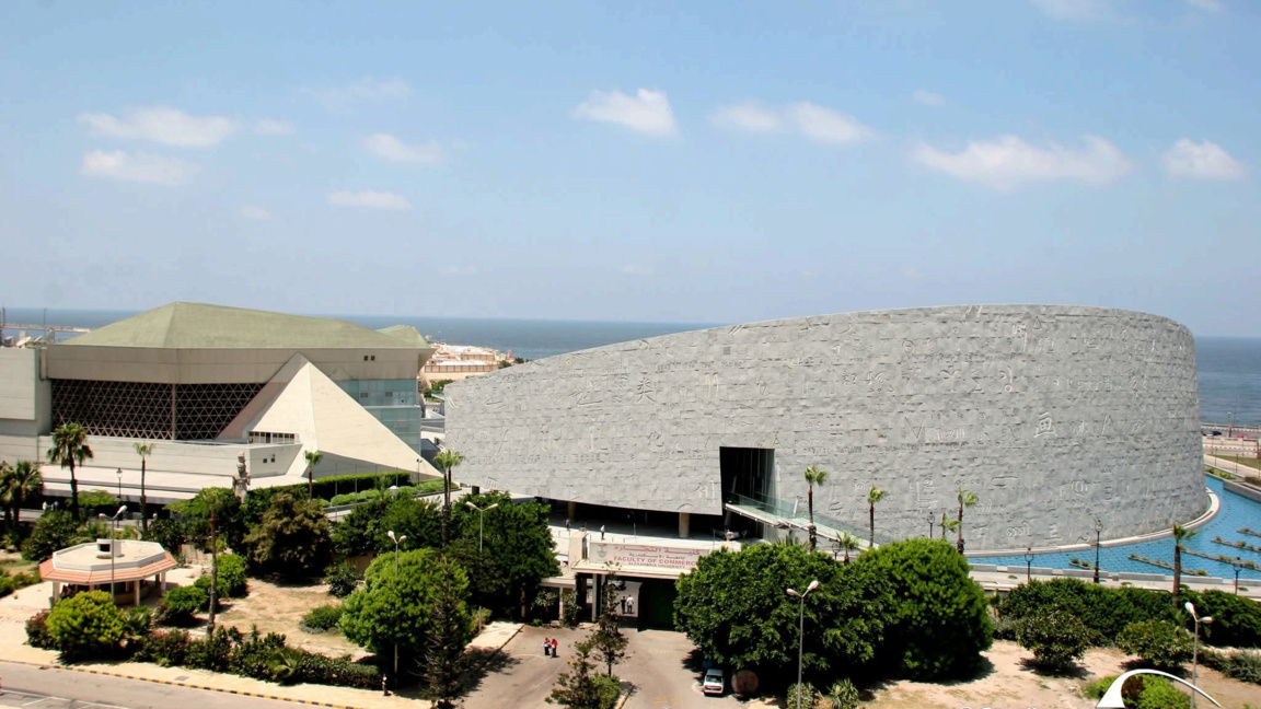 Изложба о Црноморју и древном Египту гостује у Александријској библиотеци