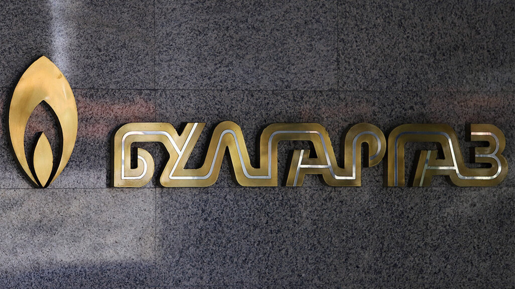 МС одобри изменение на условията за предоставяне на заем на "Булгаргаз"