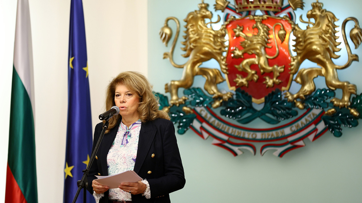 Илијана Јотова почиње консултације о формирању прелазне владе