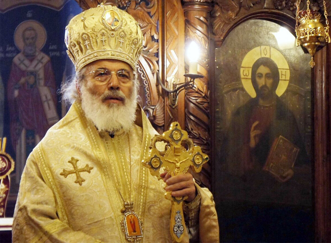 Foto: Bulgarisch-orthodoxe Diözese in den Vereinigten Staaten