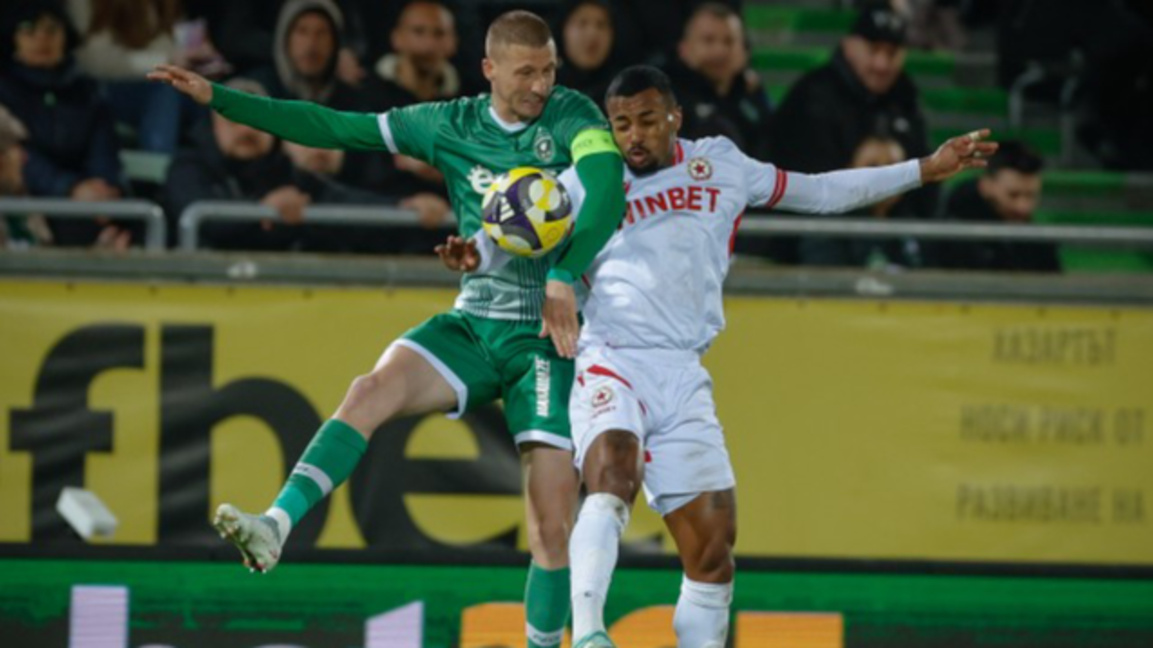 "Лудогорец" с показна победа 