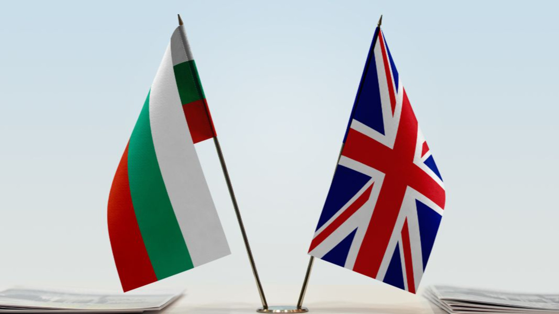 Bulgarische Schulen in UK wollen Anerkennung unserer Sprache als Abiturfach