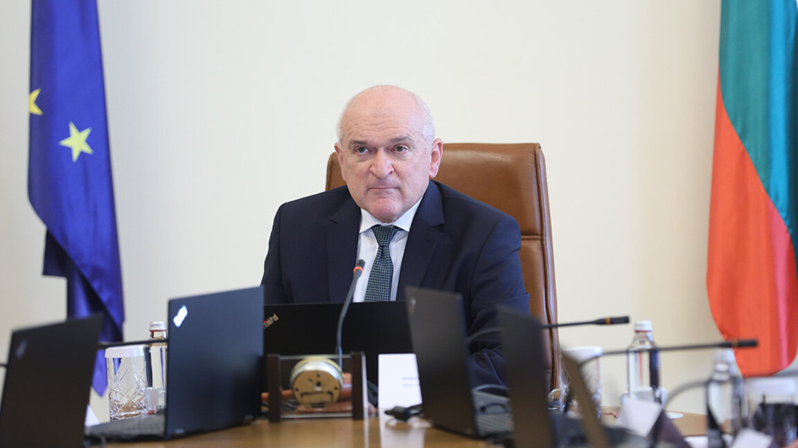 Димитар Главчев