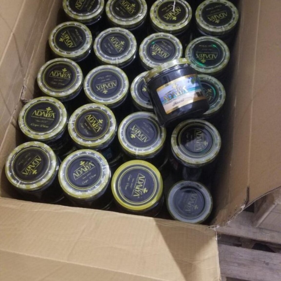 98 килограма тютюн за наргиле задържаха на "Капитан Андреево"