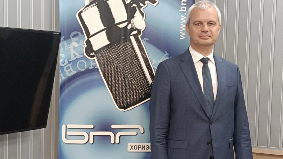 Костадин Костадинов