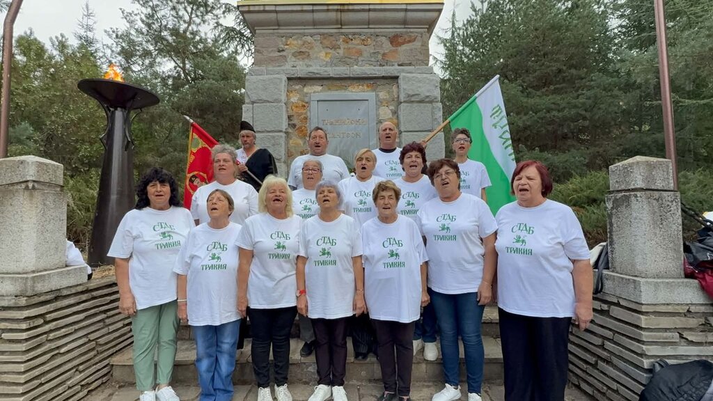 Потомци на тракийски бежанци се събраха пред Пантеона край Маджарово 