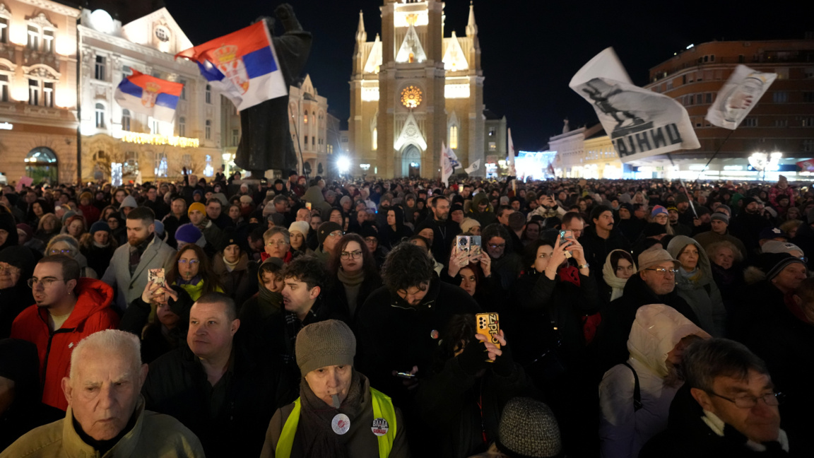 На протеста в Нови Сад, 17 януари 2026 г.