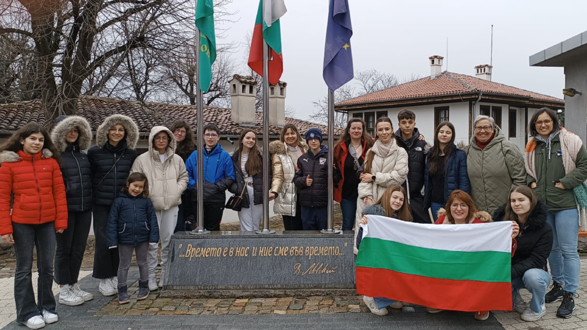 A Lesson on Bulgaria… with Rayna Knyaginya Bulgarian School in Burgos, Spain