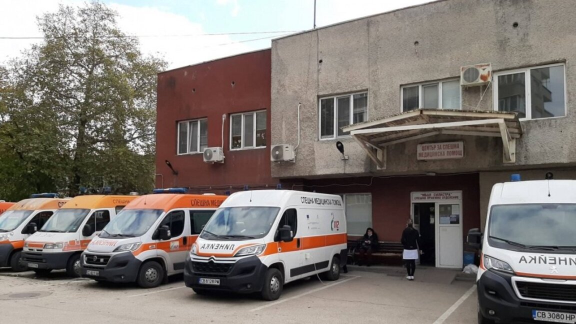 Център за спешна медицинска помощ в Силистра
