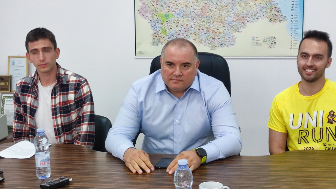 "Бягаме с кауза: Пирин без пожари"