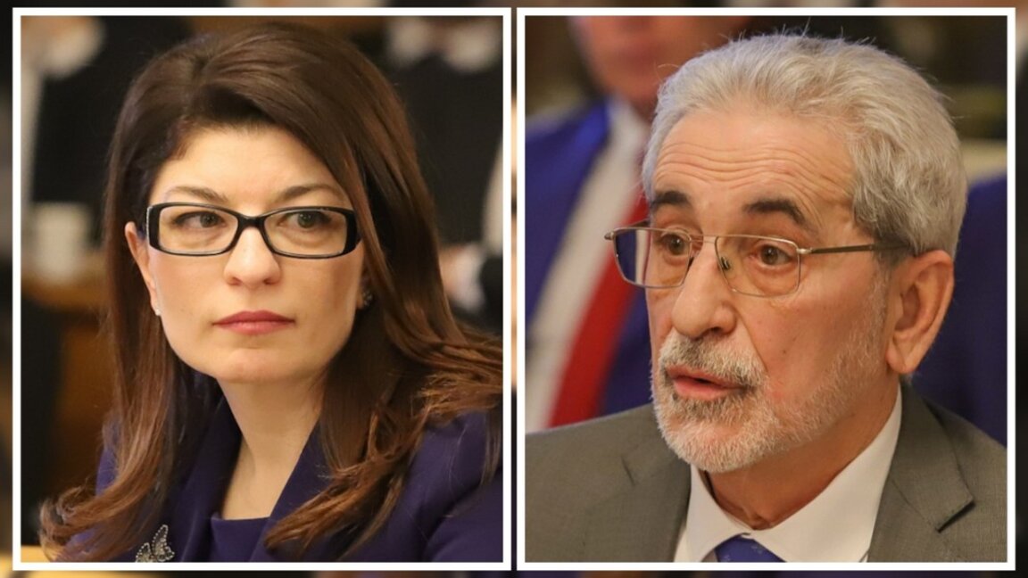 Десислава Атанасова и Борислав Белазелков