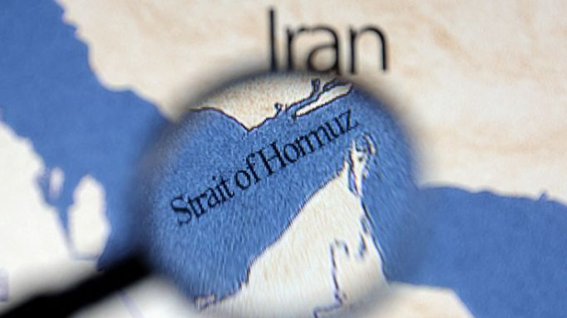 Bulgaria calls on Iran to restore free navigation in the Strait of Hormuz