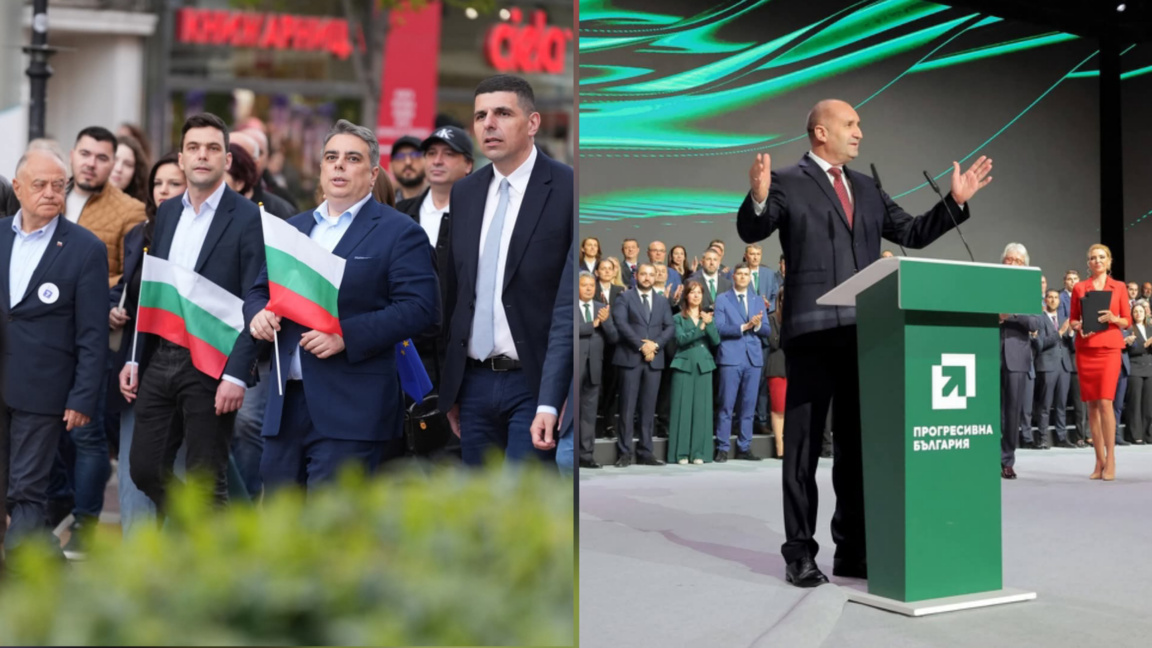 ПП-ДБ печелят изборите в Сърбия, "Прогресивна България" в Северна Македония