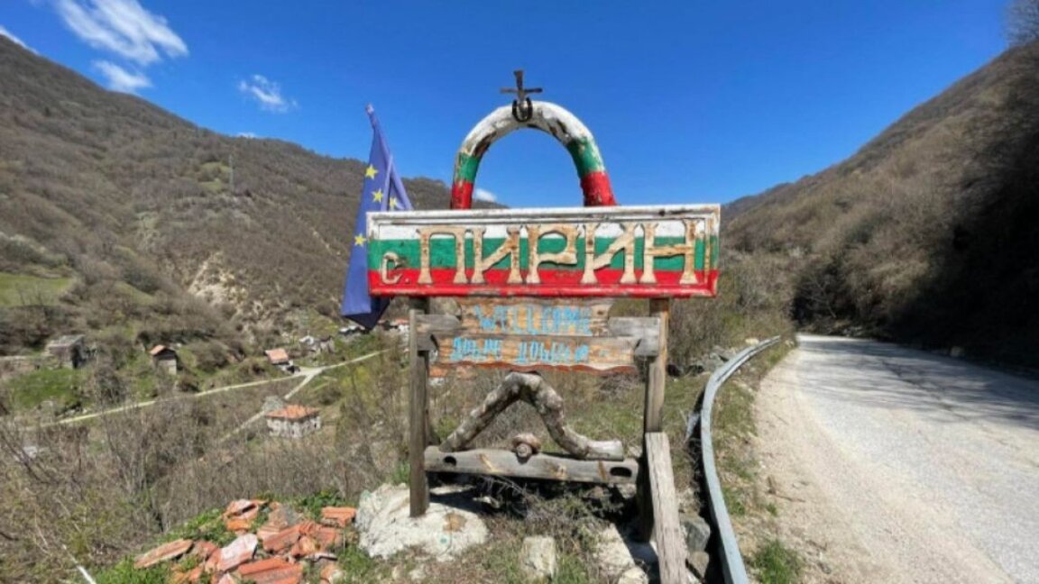 Estén donde estén los búlgaros, Europa siempre será su hogar