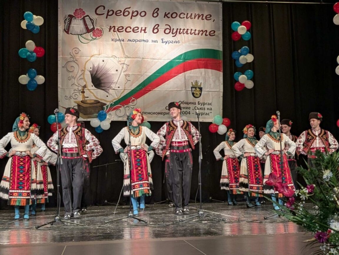 Фестивалът "Сребро в косите" събира приятели на музиката в Бургас
