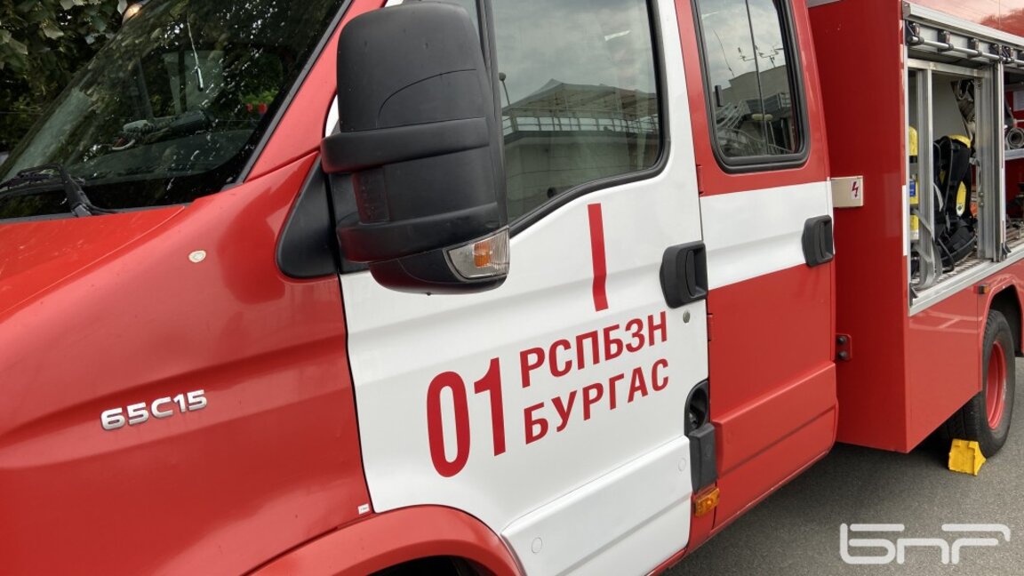 Къща и лятна кухня горяха при пожари в Бургаско