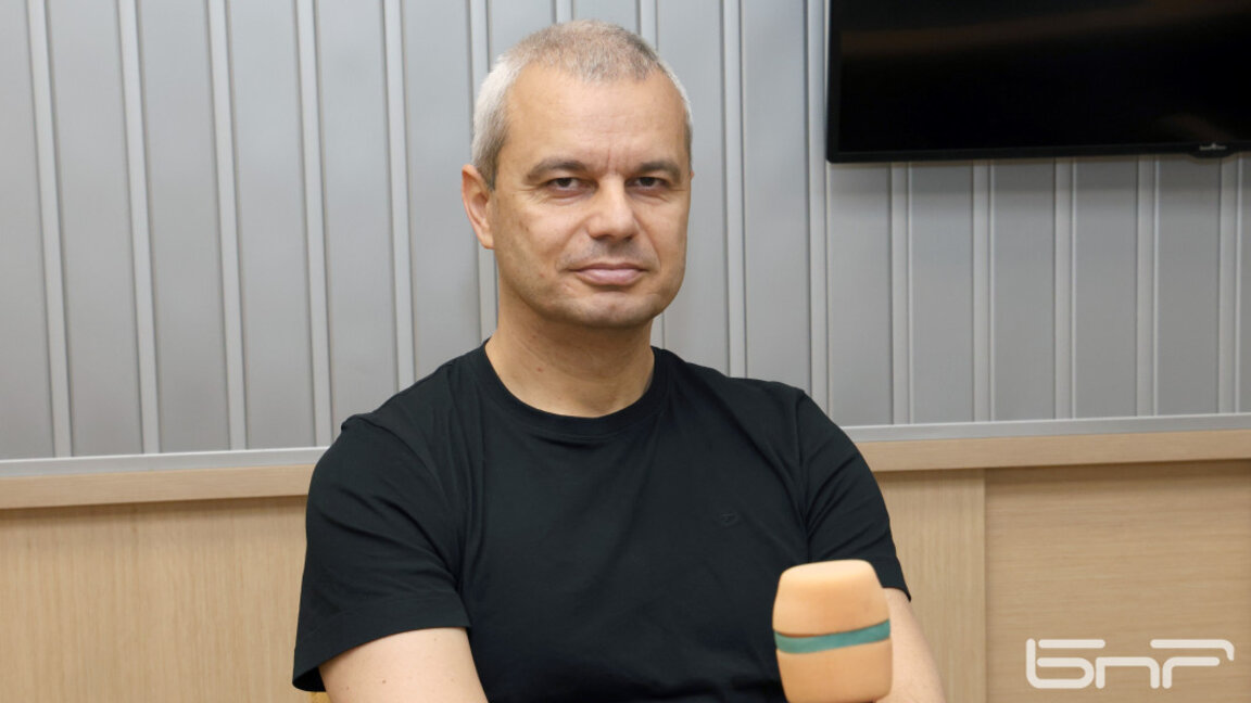 Костадин Костадинов