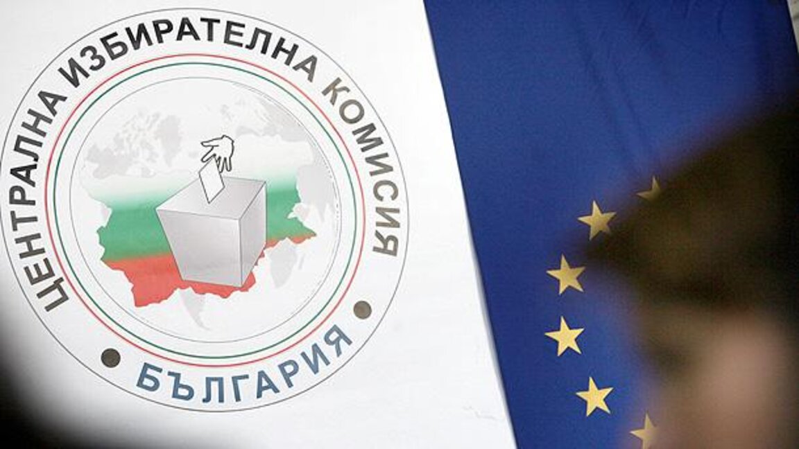 Ξεκινά η καταγραφή κομμάτων για τις εκλογές στις 9 Ιουνίου