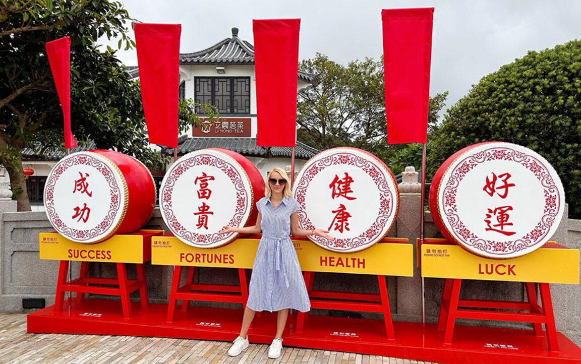 Иолина Василева – Китай за начинаещи