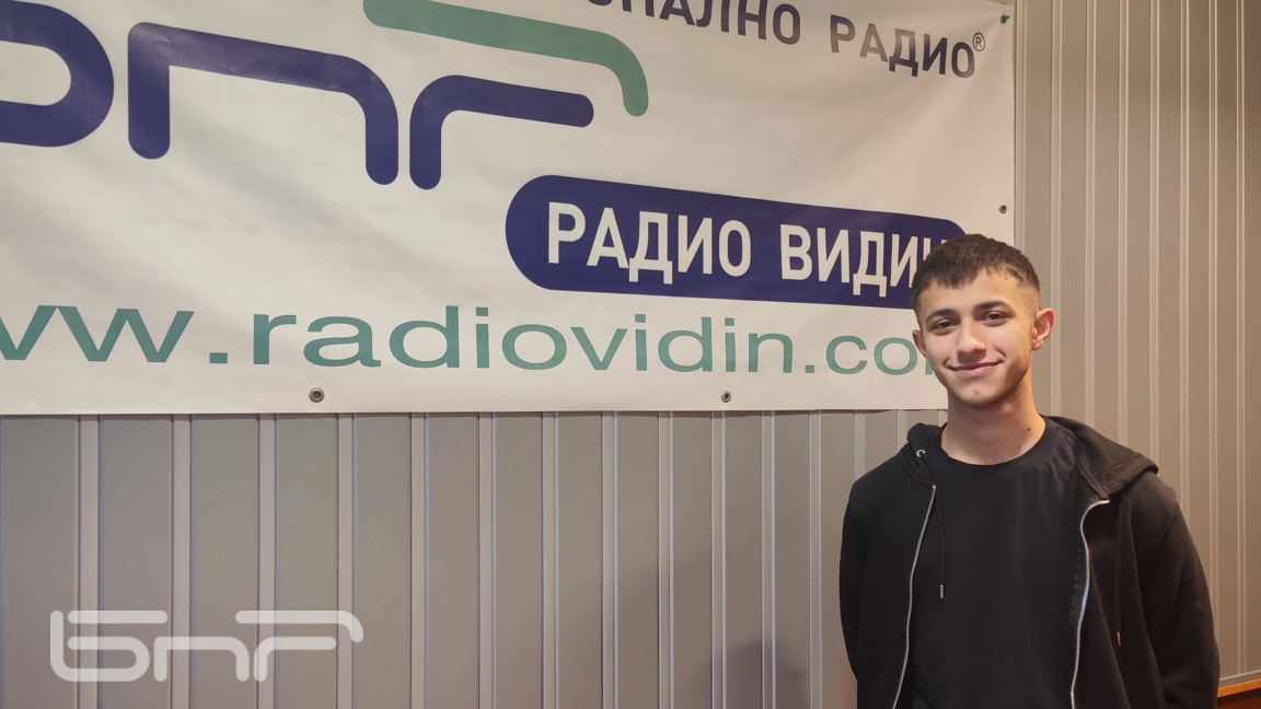 Иван Костадинов