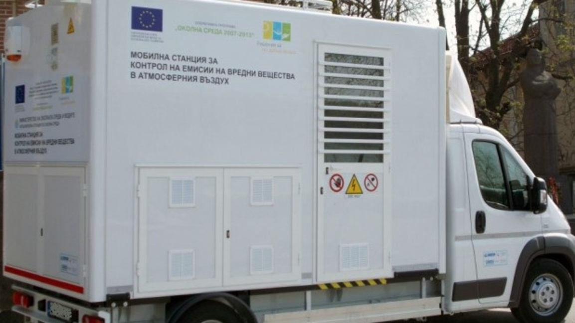РИОСВ започва целогодишен мониторинг на въздуха в община Родопи
