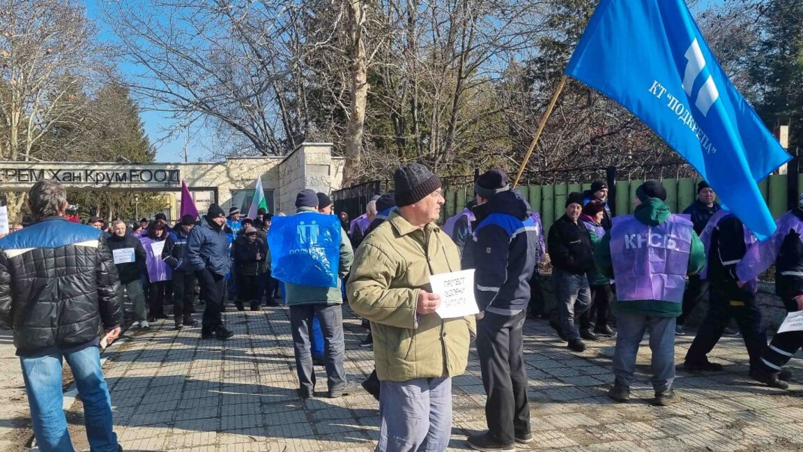 Работниците от военния завод "Терем-Хан Крум" започват безсрочни протести