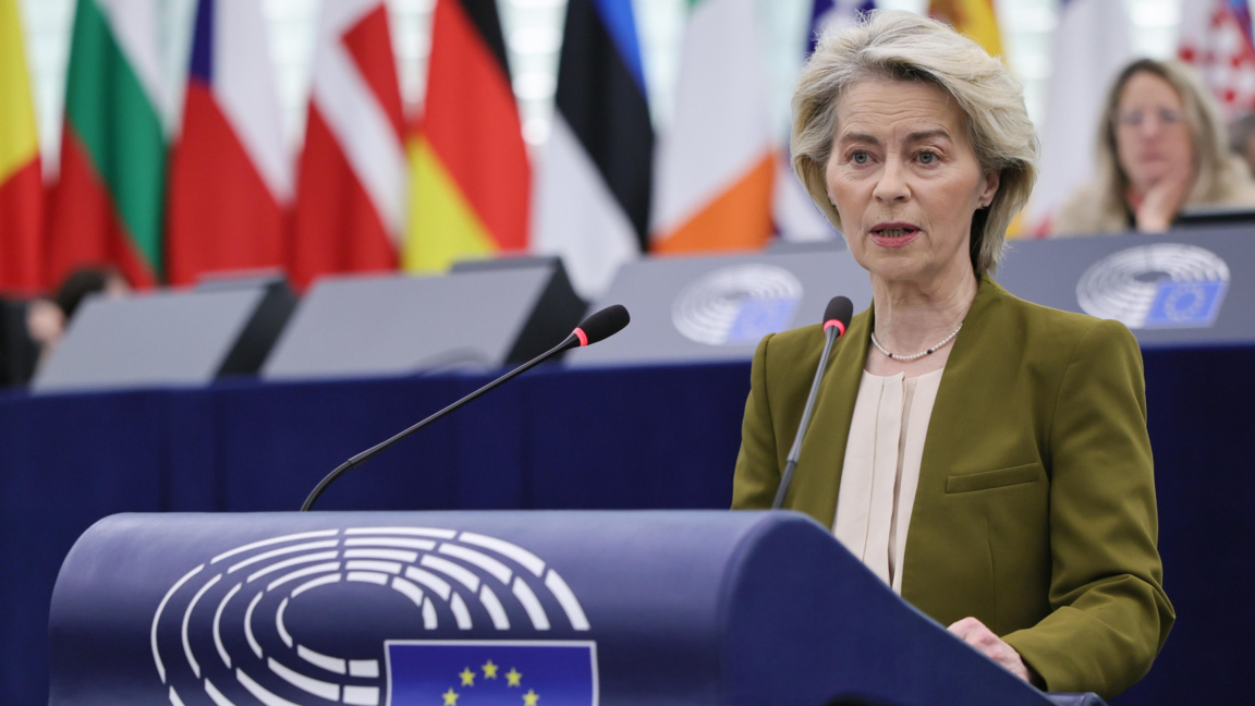 Урсула фон дер Лайен в Европарламента в Страсбург, 26 ноември 2025 г.