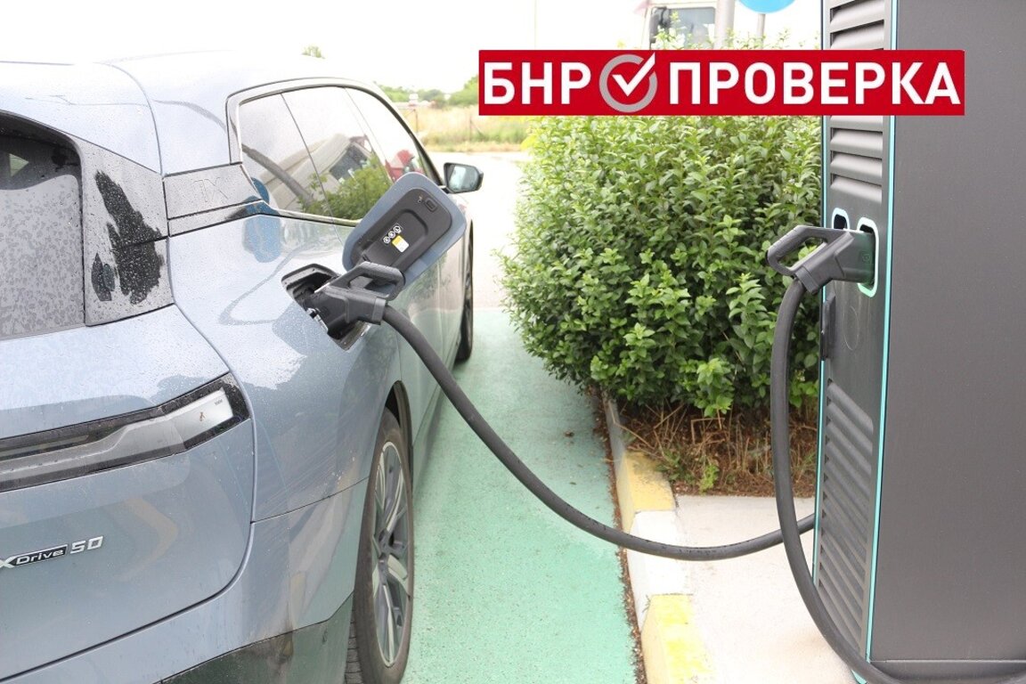 Вярно ли е, че електромобилите са най-икономичните коли?