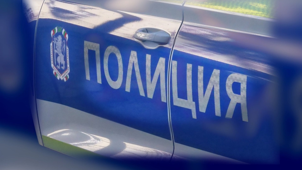 МВР в действие