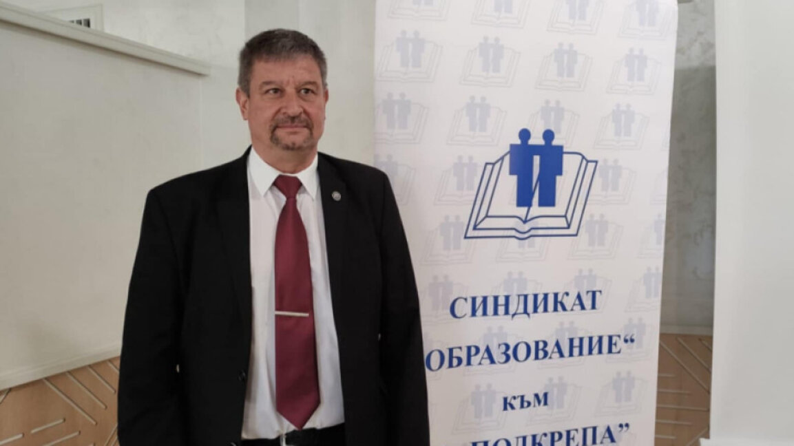 КТ "Подкрепа" предлага оценки за дисциплина на учениците