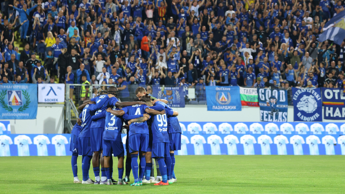 Левски победи Локомотив (София) в драматичен мач 