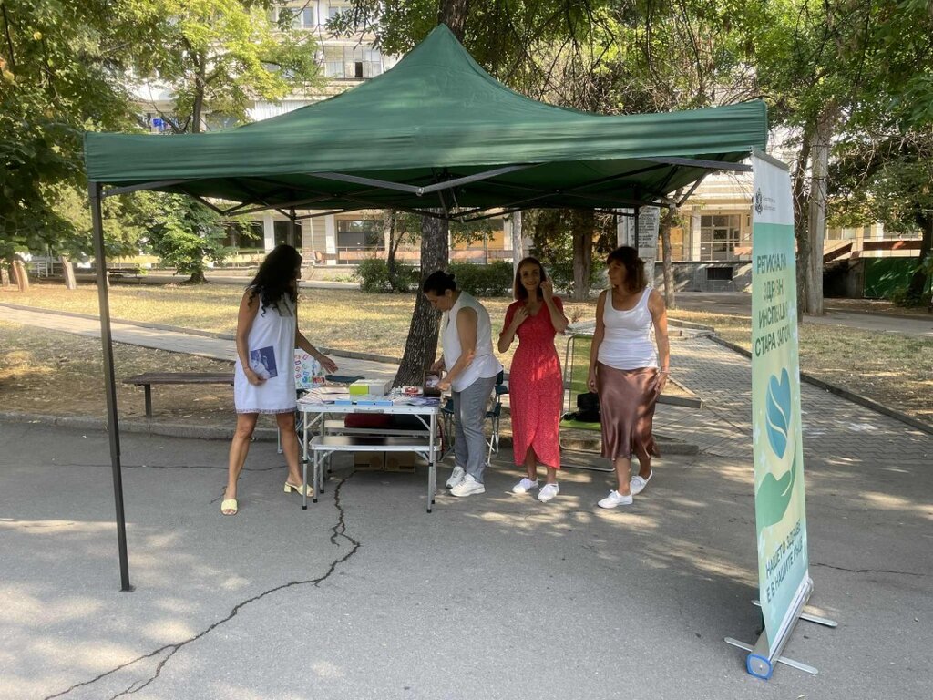 Ползите от кърменето разясняват в старозагорския парк "Тракия"