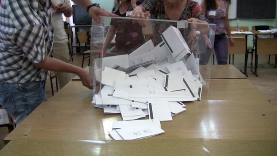 Members of election commissions are being investigated over missing ballots