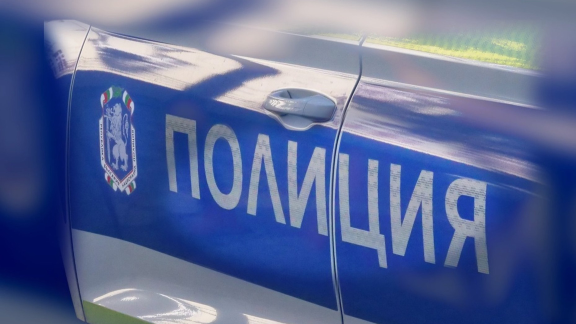МВР в действие
