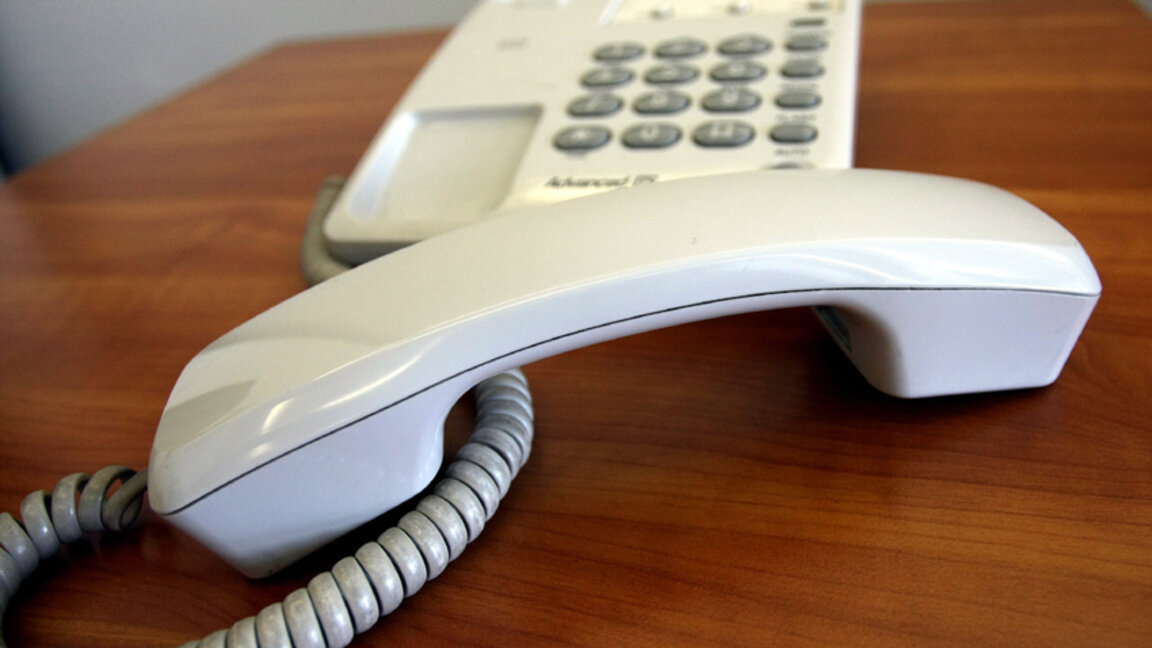 Ало измамниците с нови сценарии