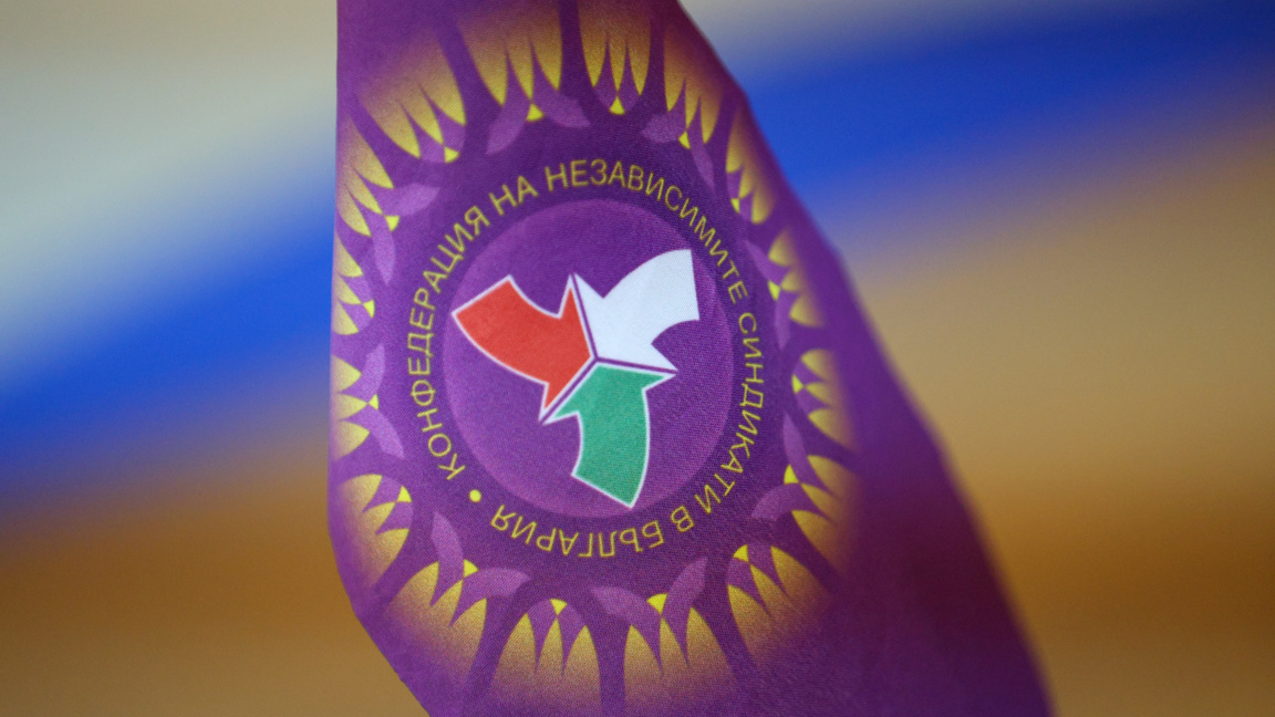 КНСБ отчита цените на стоките от малката потребителска кошница за март