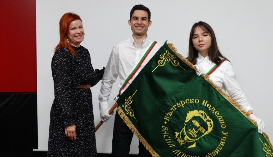 "Урок по България" в Сарагоса