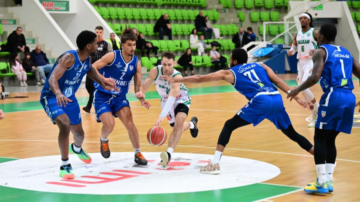 Балкан - Спартак Плевен