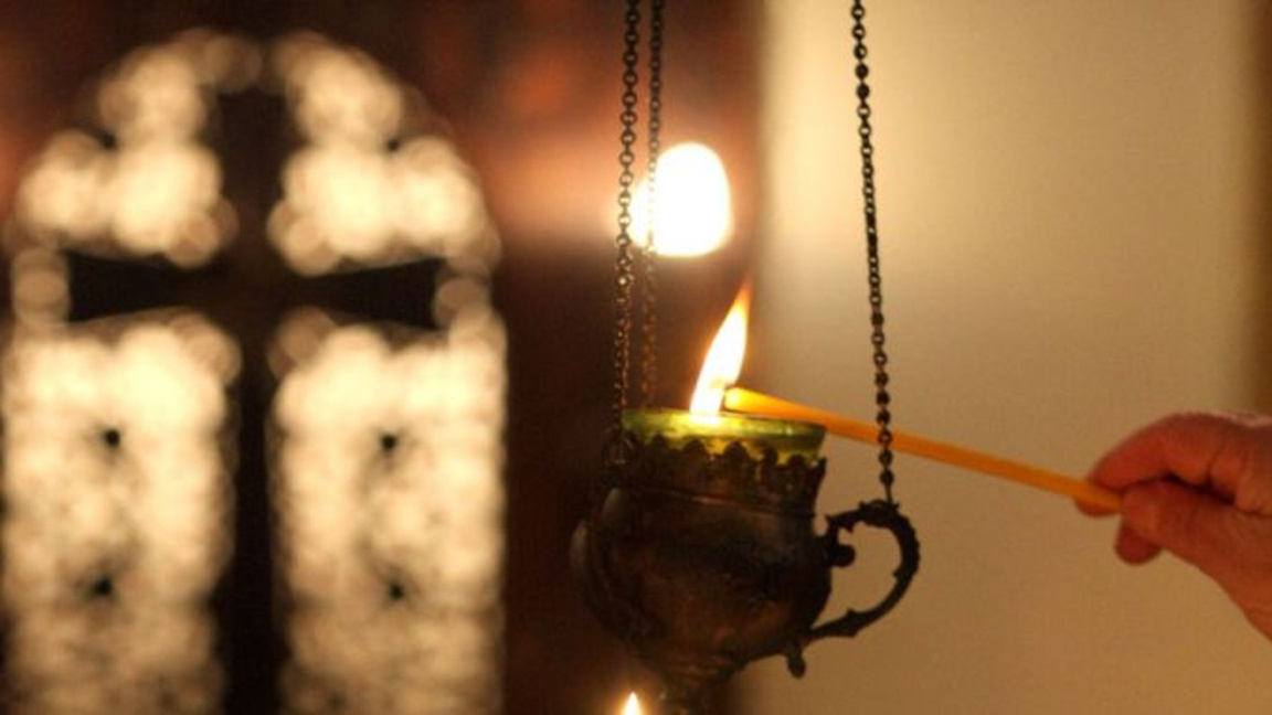 Арменска Коледа