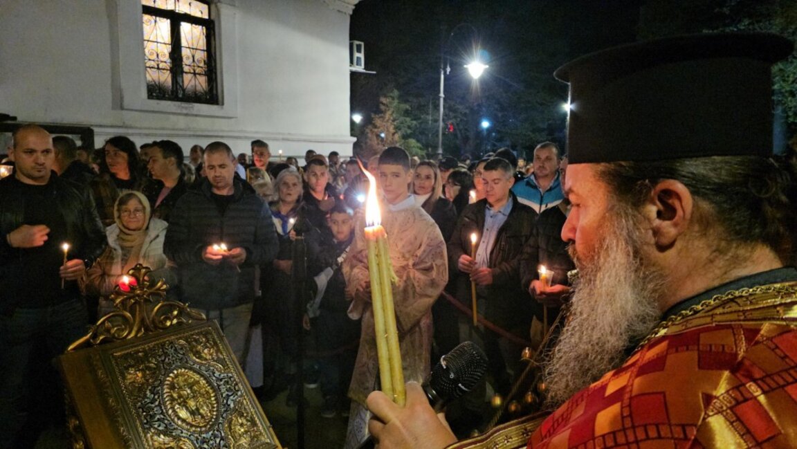 Великденско веселие за празника в Сливен