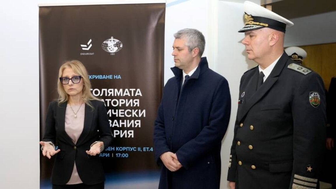 Des "cadets de l'espace" seront formés à Varna...