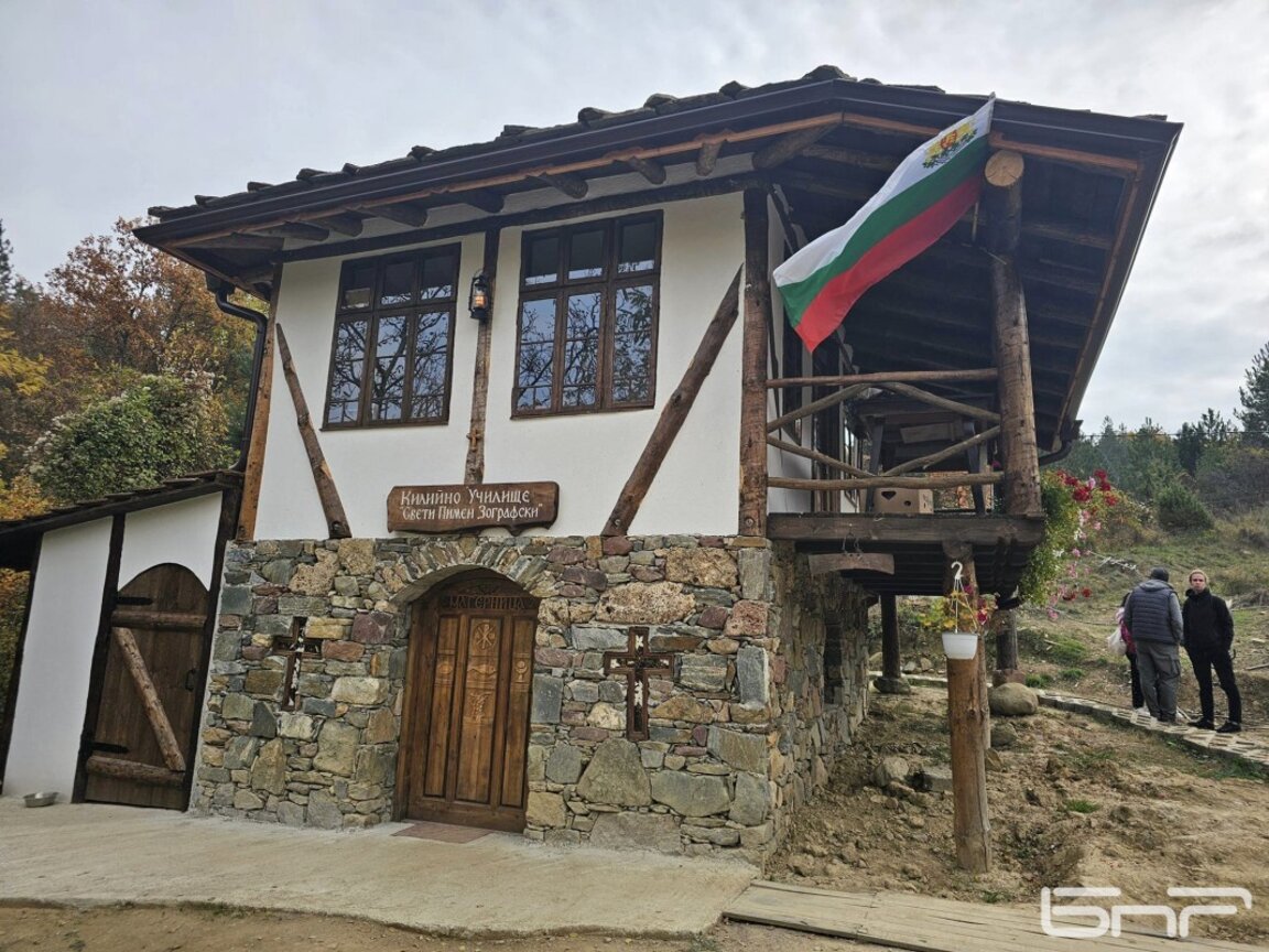 Патронен празник на килийното училище „Свети Пимен Зографски“ в село Габрово